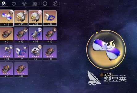 《崩坏星穹铁道》符玄攻略：高效出装与阵容搭配技巧解析