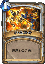 博德之门3预言牧师攻略：深度解析新神术奥秘