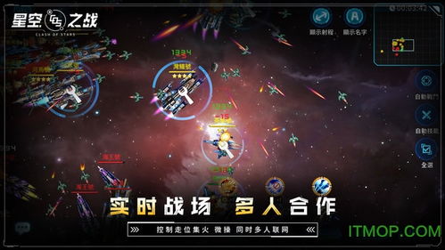 《星空哨站》史诗武器无限刷法揭秘，打造最强装备攻略！