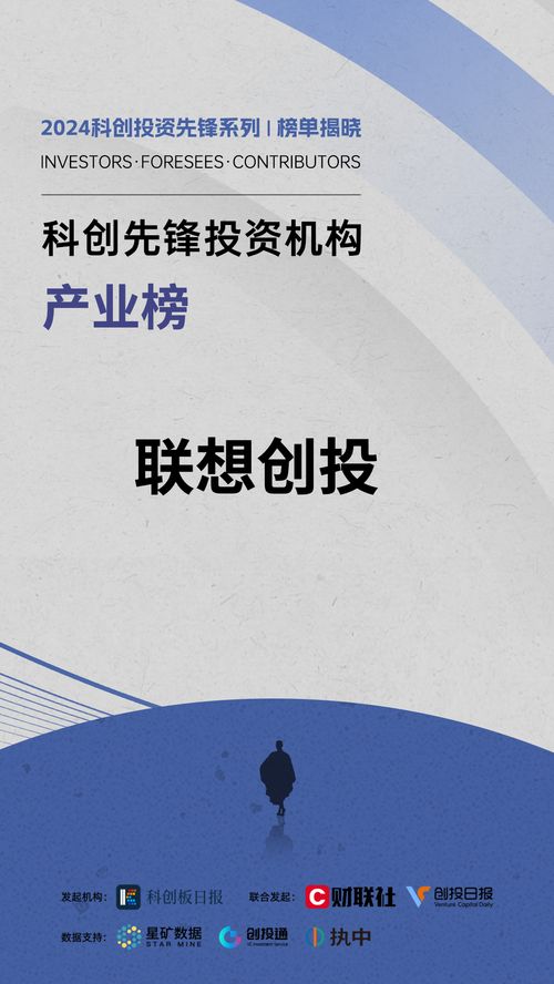 海澜之家25亿投资五年，仍难摆脱“爹味”标签，品牌转型路在何方？