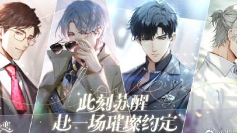 哥布林双面人生：夜盗日销赃，Steam好评独游《哥布林维克》免费试玩体验新奇！