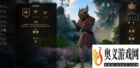 博德之门3隐杀魔爆流BD攻略，深度解析新流派价值技巧