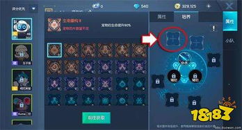 博德之门3万能多面手攻略，解锁全新游戏玩法秘籍