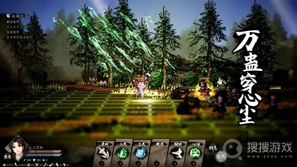 《逸剑风云决》逃课攻略：高效升级新技巧揭秘