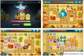 《匹诺曹BOSS战攻略集》解锁高效通关秘籍