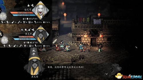 《逸剑风云决》9月17日大更新：切磋掉率翻倍，手柄操作更流畅！