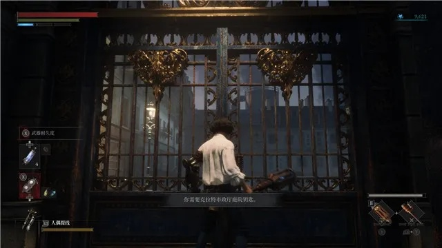 《匹诺曹谎言》攻略：高效支线任务接取与完成技巧揭秘