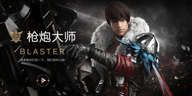 魅力绽放，魂牛枪炮师方舟荣耀时刻揭秘新篇章