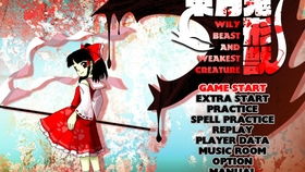 《鬼灭之刃：无限城篇》首映日票房新纪录，日本进口片巅峰之作震撼来袭！