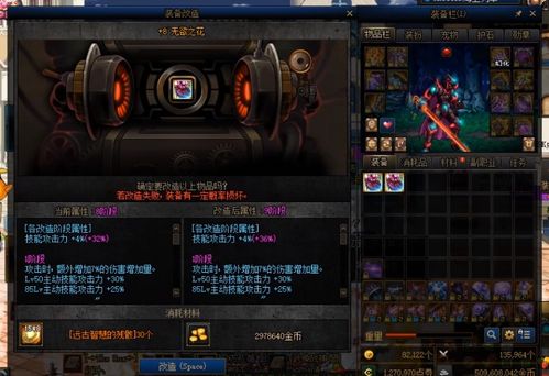 V社罕见回档力挽狂澜，CS玩家213万饰品宝藏重生！