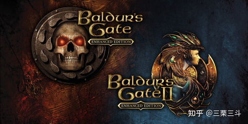 博德之门3速成刺客流攻略，揭秘高效战斗新技巧