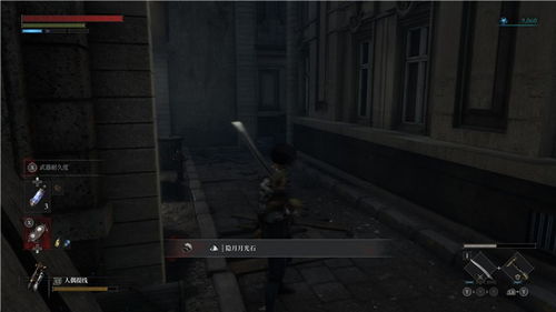 《匹诺曹谎言》战斗奥秘深度解析，解锁全新策略技巧