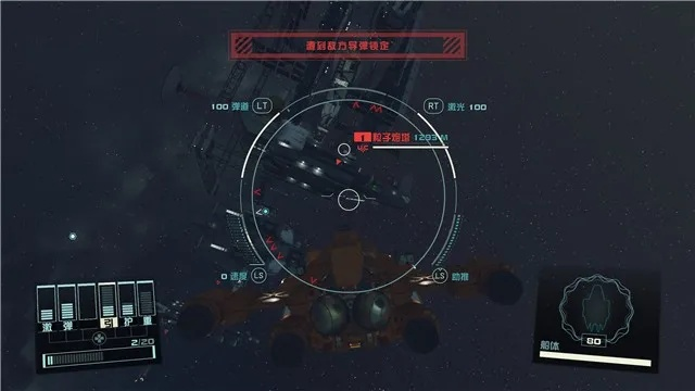 《星空》独家攻略：轻松获取怪兽宇航服秘籍！