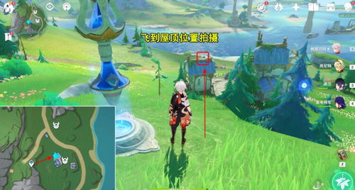 光影研学揭秘：水界第二天攻略秘籍解锁