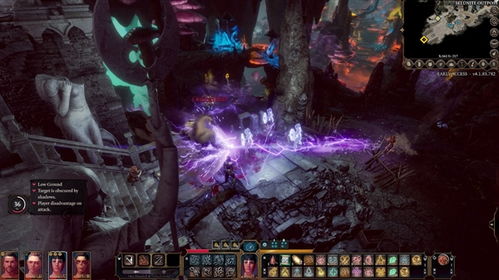 《博德之门3》宝箱全收集攻略：破碎圣所宝藏揭秘指南