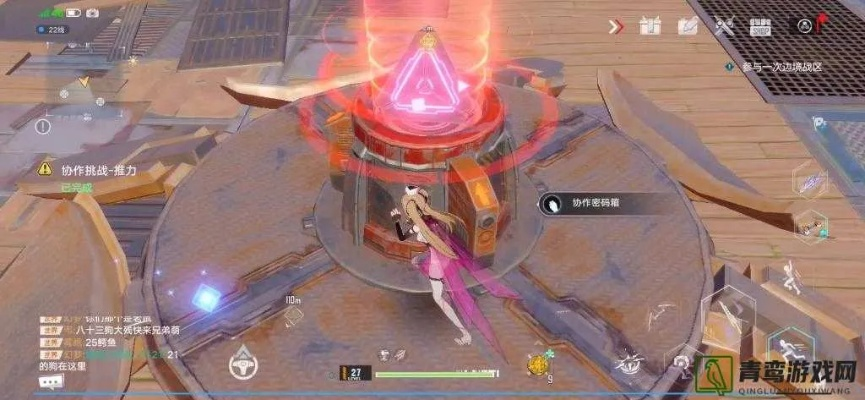 《幻塔》公会迷宫深度探秘：1-5层攻略秘籍大公开