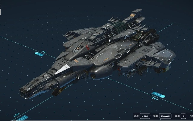 《星空剃刀叶号》内部改造揭秘：深度解析全新升级攻略