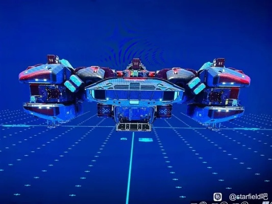 《星空》C级飞船经济改装攻略：揭秘高效升级新路径