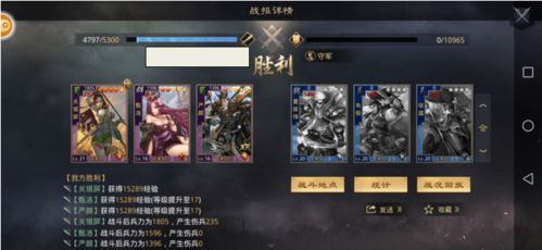 SS2赛季电猫BD平民猫女开荒攻略：高效电猫BD解析，轻松征服SS2