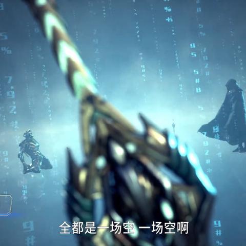 《星空》武器升级攻略：深度解析全新提升秘籍