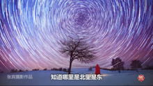 《星空》高效开锁攻略：解锁奥秘新篇章