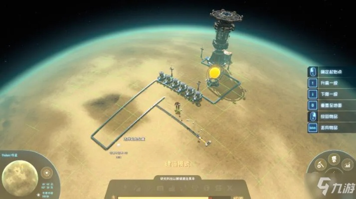 星际哨站资源运输新攻略：揭秘高效跨星系物流秘籍