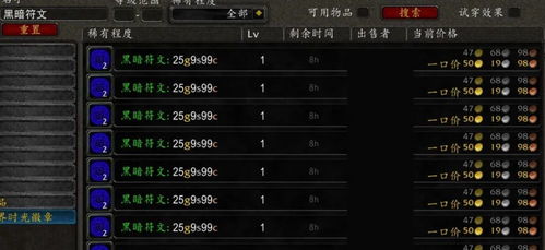 《星空》近战流派深度解析：Build加点攻略与全新价值揭秘