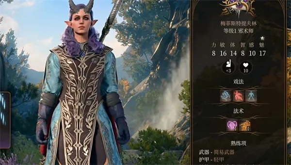 魔爆流邪术师BD攻略：揭秘博德之门3全新秘术精髓