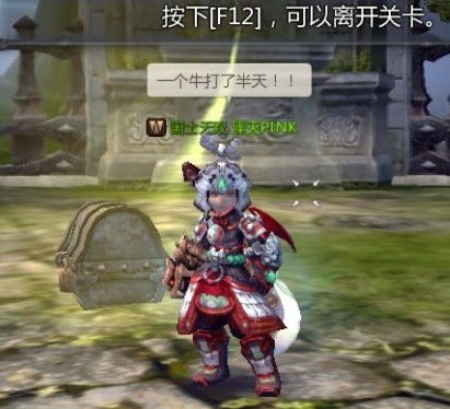 龙之谷狂战士，2025年PVP霸业何以颠覆格局？实战逆袭心得！