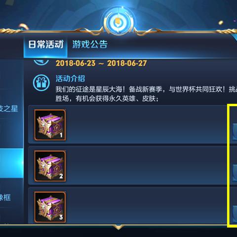 幻塔纪元领奖中心竟藏逆天彩蛋？职业玩家亲拆90%萌新错过的秘宝入口！