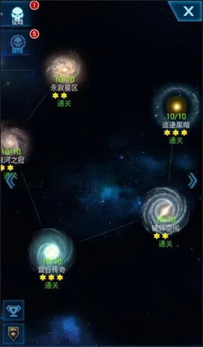 《星空》高效攻略：装备快速升级新技巧揭秘