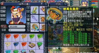 冰队武器复刻抽取攻略，揭秘幻塔新价值神器！