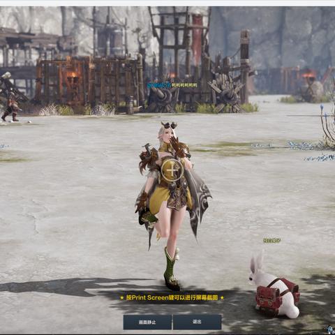 《命运方舟》9月8日版本大升级：全面优化+神秘新功能揭晓