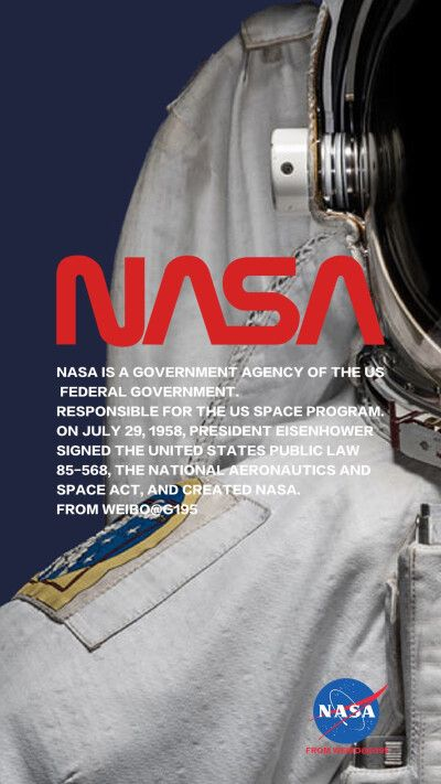 探索NASA迷宫奥秘，揭秘星空航天局新路径