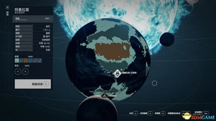 《星空潜行攻略》深度解析：技巧分享与全新价值解锁