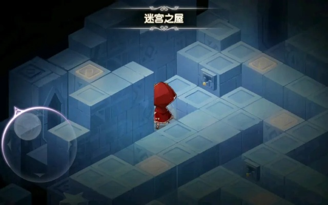 《星空神殿艾塔攻略》解锁神秘新维度