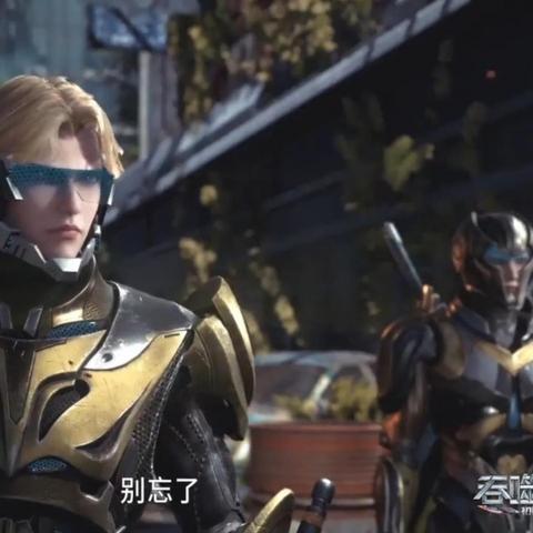 《星空》装备偷取攻略：揭秘前期高效窃取技巧