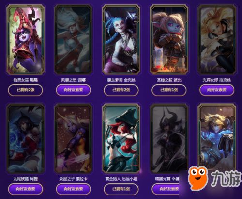 星裔守护者轻松入手，一周目攻略新视角解锁