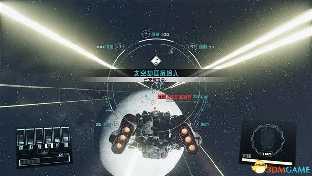 《星空》技能攻略深度解析，揭秘全新游戏玩法技巧