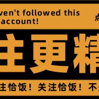 《命运方舟》新资料片震撼上线，魔兽今日对决再掀热潮