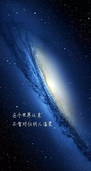 《星空》武器革新揭秘：探索无尽宇宙的神秘力量