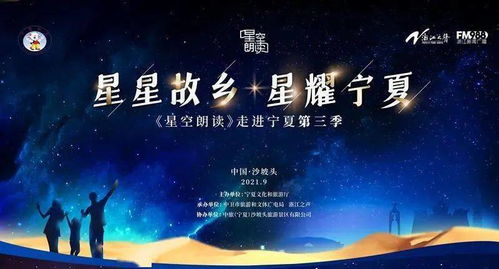 《星空》潜行达人速成攻略，解锁隐身新境界