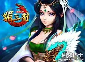 艾莉莎攻略：无伤全收集高效技巧解析