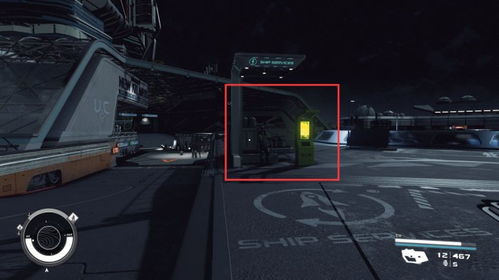 《星空》开拓者号飞船改装秘籍：解锁全新航程攻略