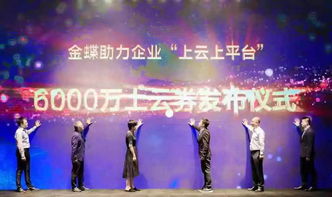 《星空》霓虹城攻略：零元购与销赃技巧深度解析，轻松致富新秘籍