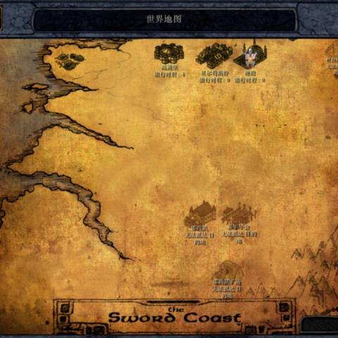 博德之门3第三章弓箭达人养成记：轻松获取三把弓的秘密技巧