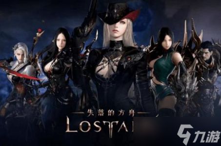 拳霸玩家独享揭秘：命运方舟新篇章