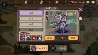 《星空》旧地球霰弹枪获取攻略：高效秘籍解锁新玩法