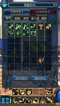 银月刀锋职业解析：特性揭秘与副本精准定位攻略