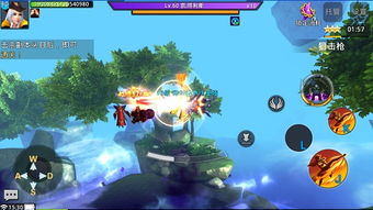 《星空》空战高阶攻略：解锁全新战术技巧